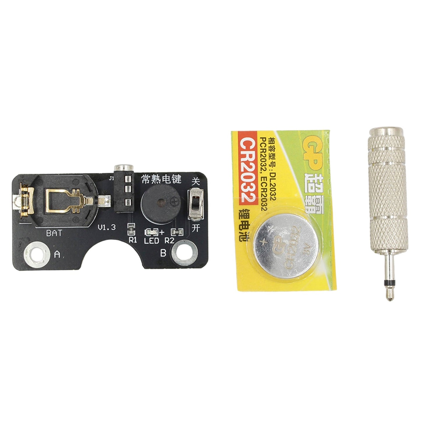 Morse Code CW Transmission Trainer Key Sound Light Circuit Board For Manual Key