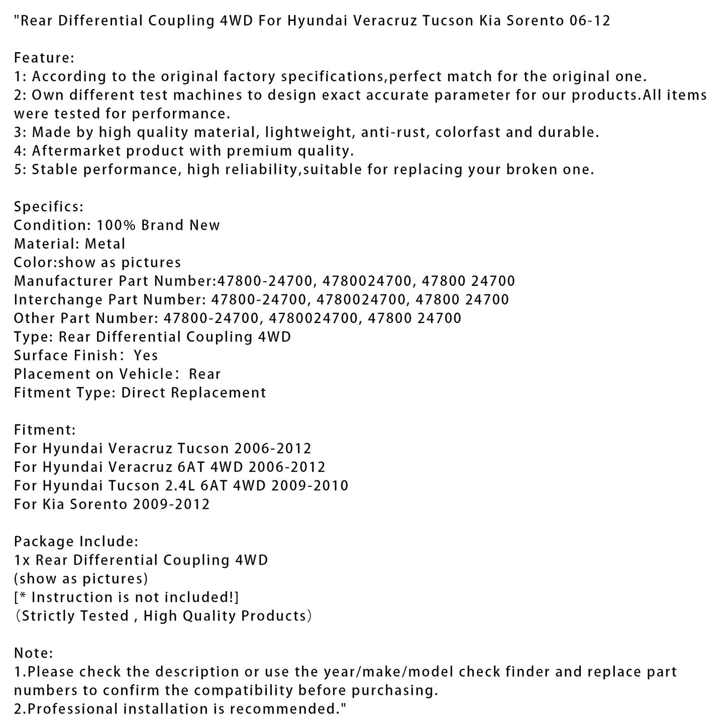 2009-2010 Hyundai Tucson 2.4L 6AT 4WD Rear Differential Coupling 4WD 47800-24700