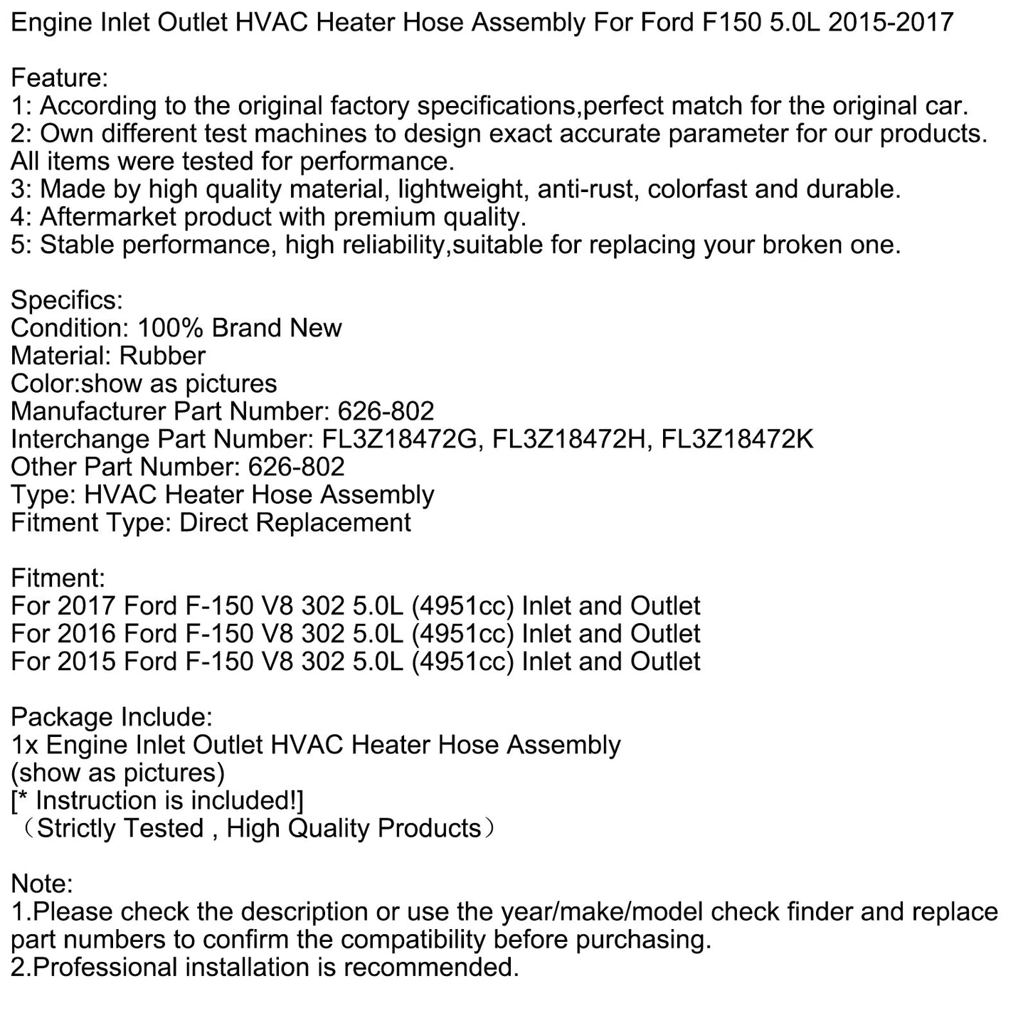 2015-2017 Ford F150 5.0L Engine Inlet Outlet HVAC Heater Hose Assembly