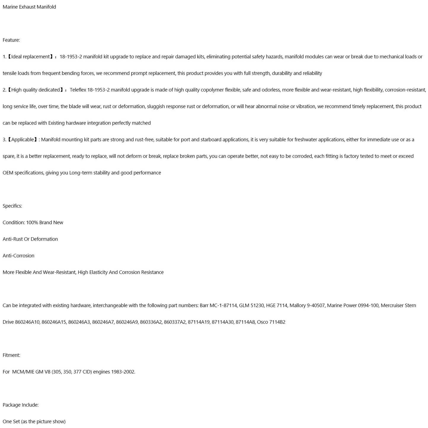 Marine Exhaust Manifold 18-1953-2 87114 860246 For MCM/MIE GM V8 (305, 350, 377 CID)