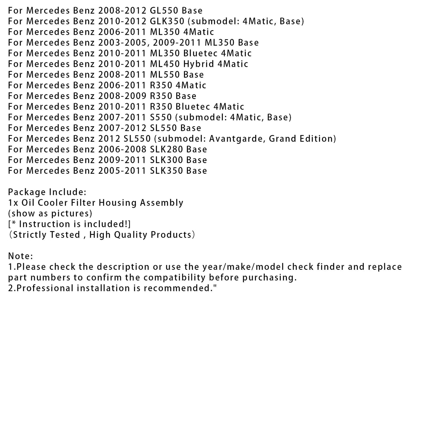 2008-2011 Mercedes Benz ML550 Base Oil Filter Housing & Oil Cooler 2721800410 14551968
