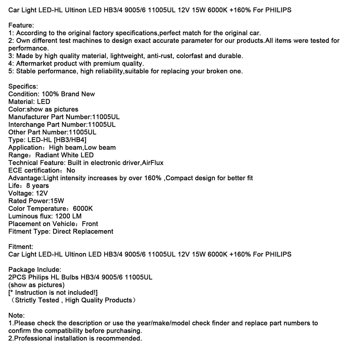 Car Light LED-HL Ultinon LED HB3/4 9005/6 11005UL 12V 15W +160% For PHILIPS