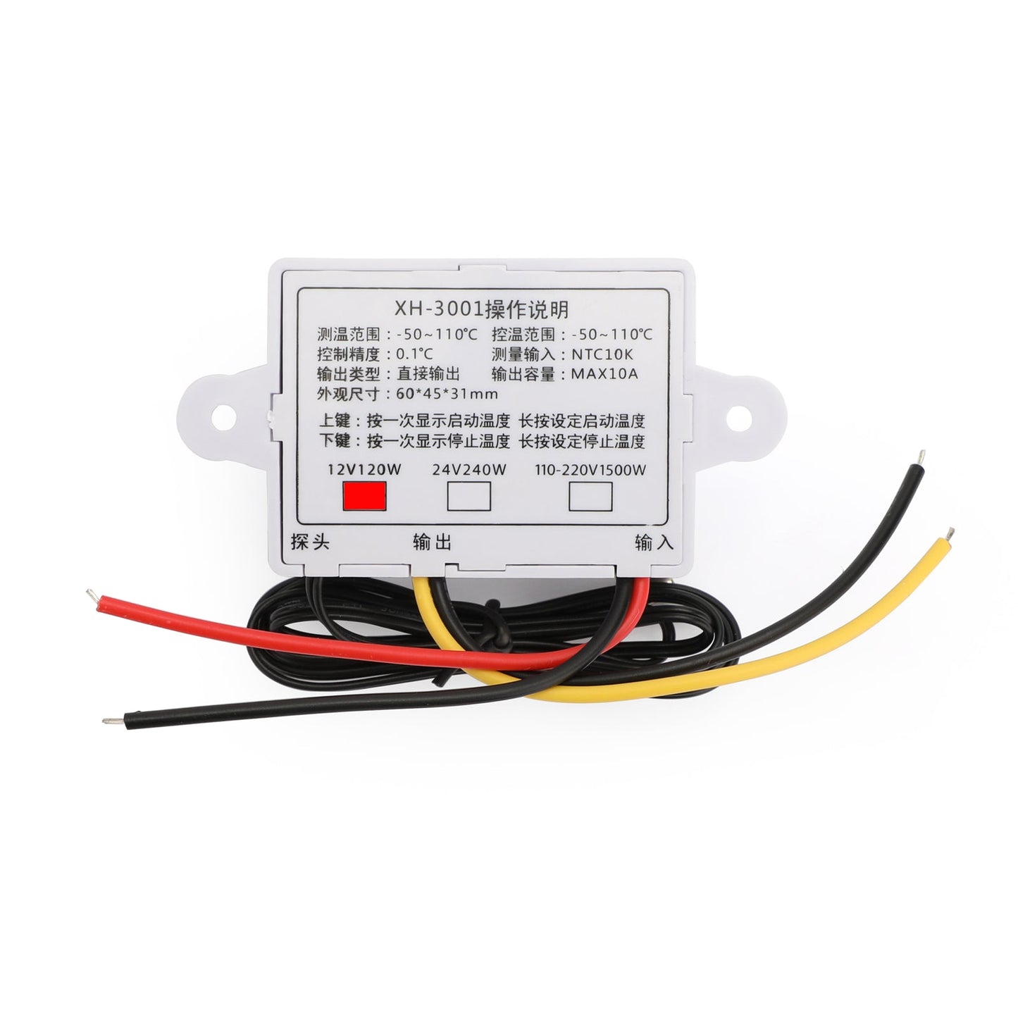 DC 12V Digital LED Temperature Controller Thermostat XH-W3001 Switch Probe