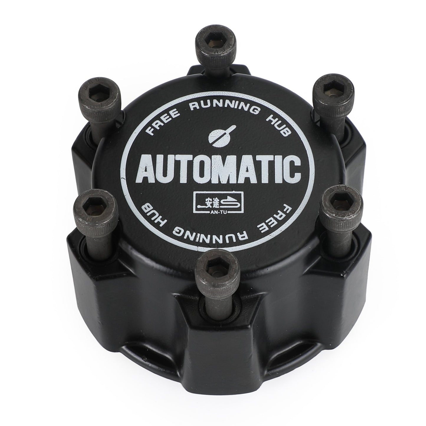 Free Wheel Hub Lock 28 Spline 40260-1S700 For Nissan Frontier X-Terra Navara D22