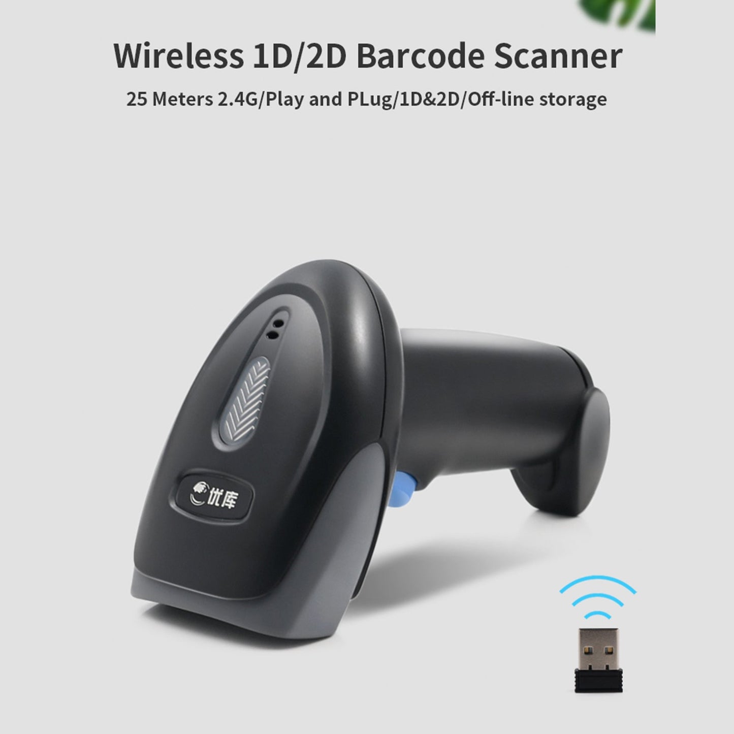 WM930 USB Wireless 2D+1D Laser Scanner Bar Code Reader Handheld Gun with Stand