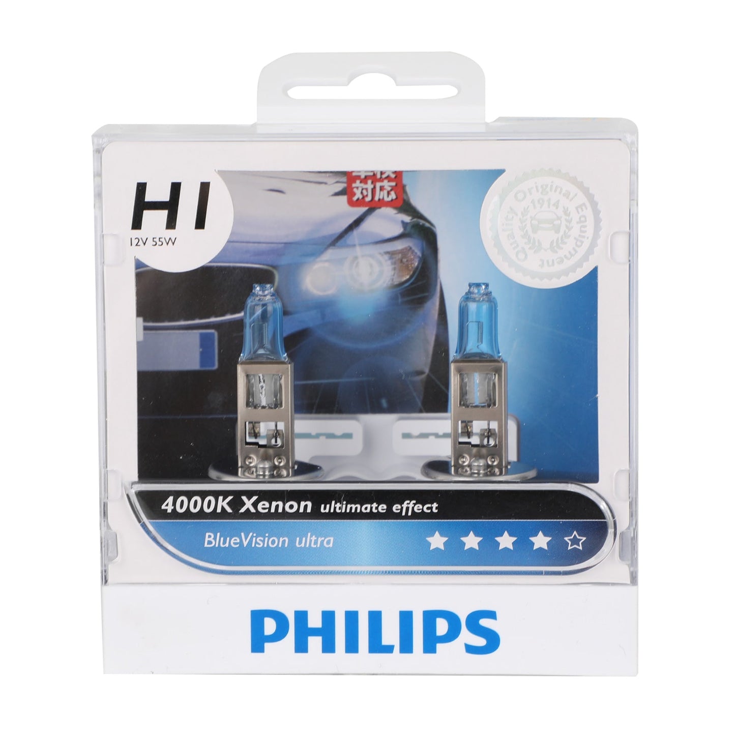 For Philips 12258BVUS2 BlueVision ultra Xenon Headlight H1 12V55W 4000K