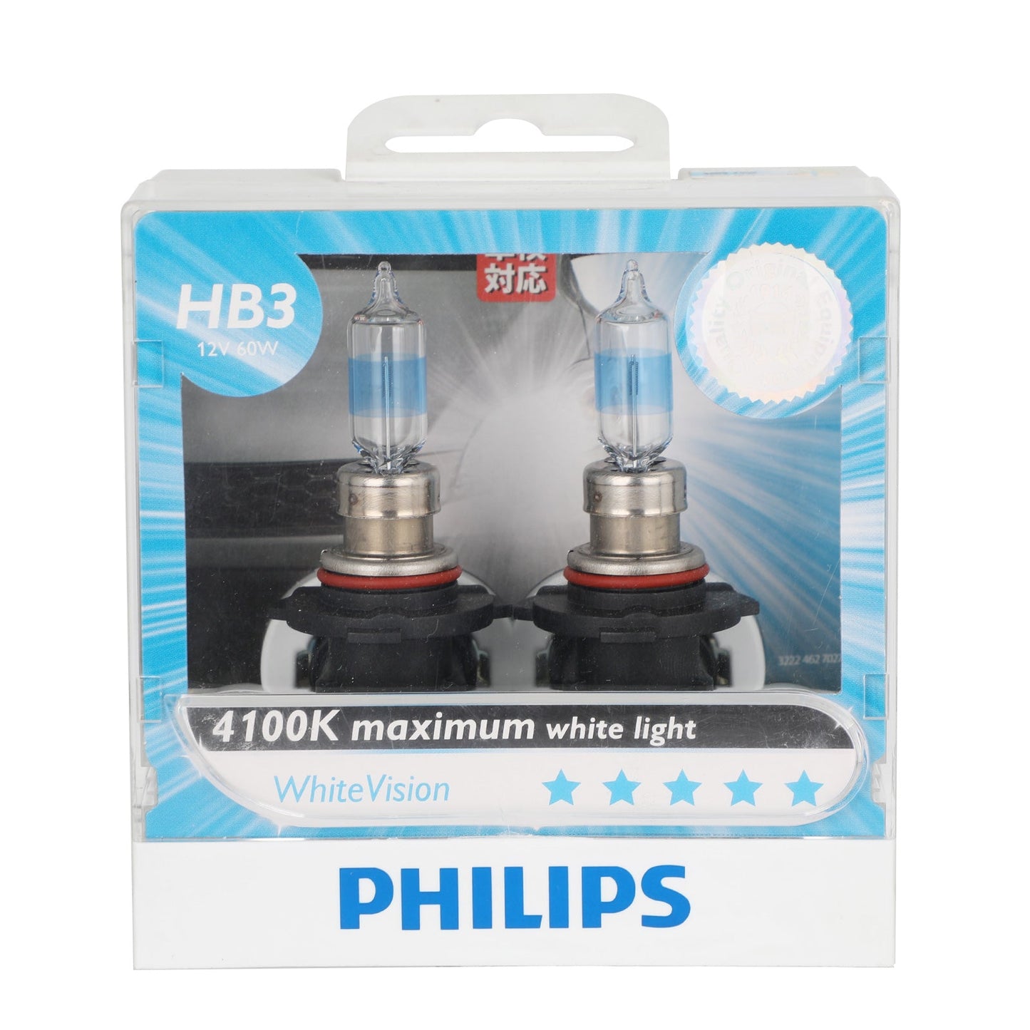 For Philips 9005WHVS2 WhiteVision Headlight HB3 12V60W 4100K +40%