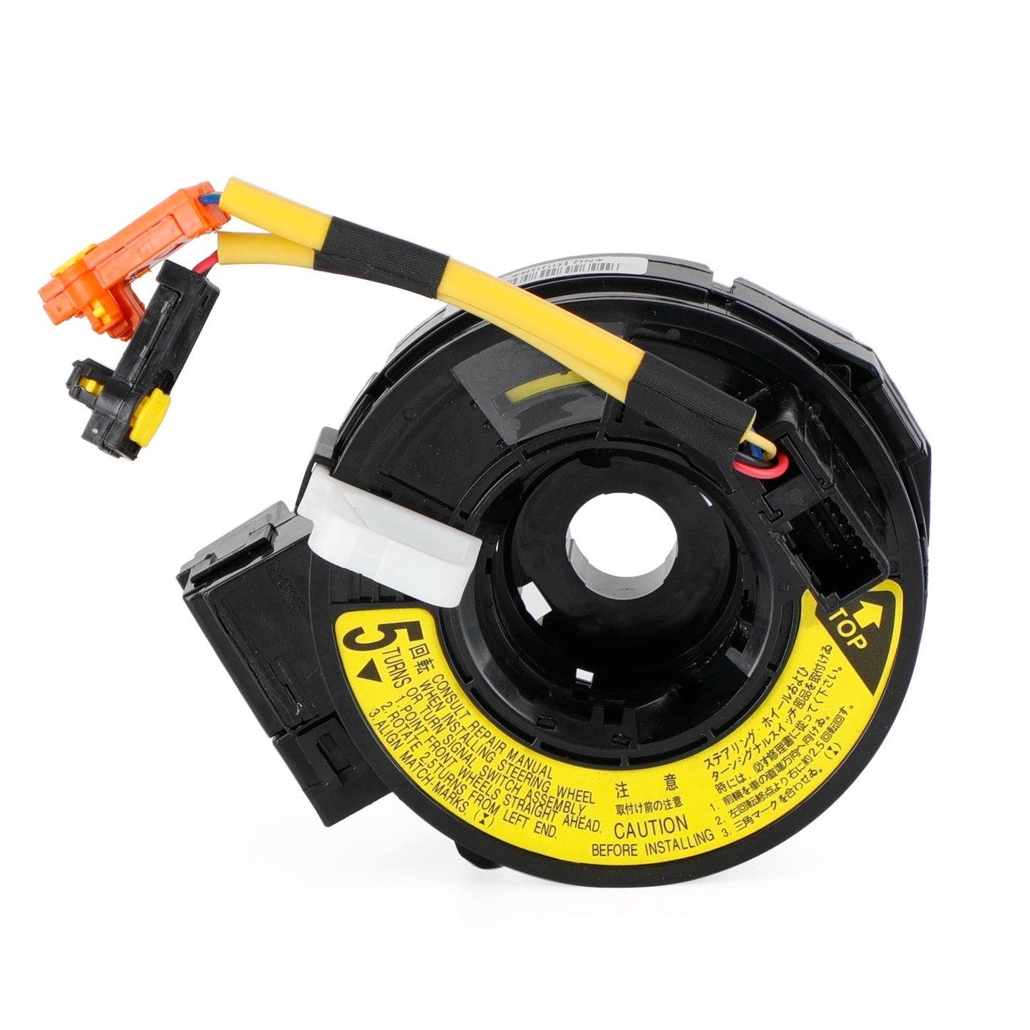 Squib Spiral Cable Clock Spring 84306-50180 For Toyota Corolla Verso Avensis