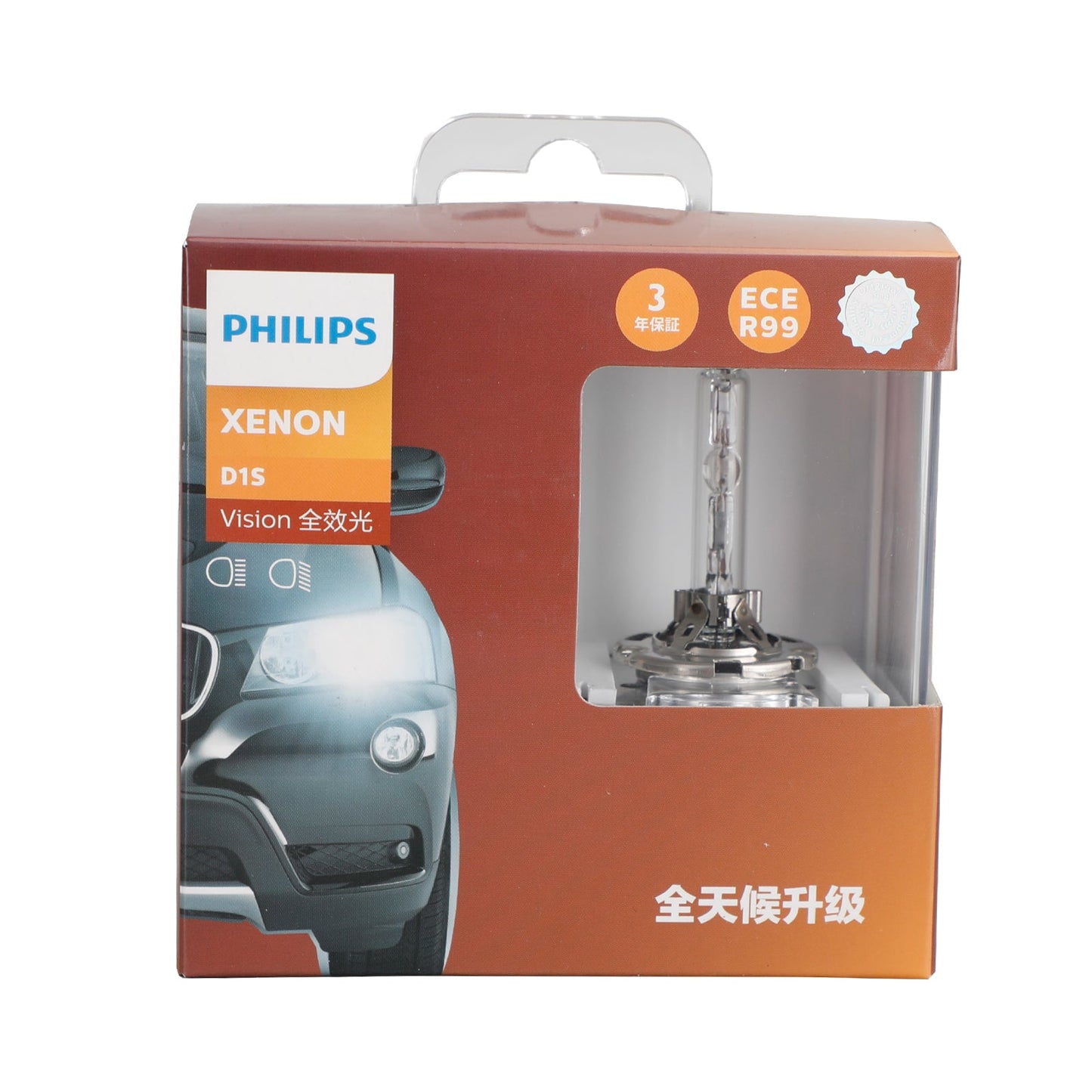 For Philips 85415VIX2 Xenon Vision Yellow Light D1S 85V35W 4000K