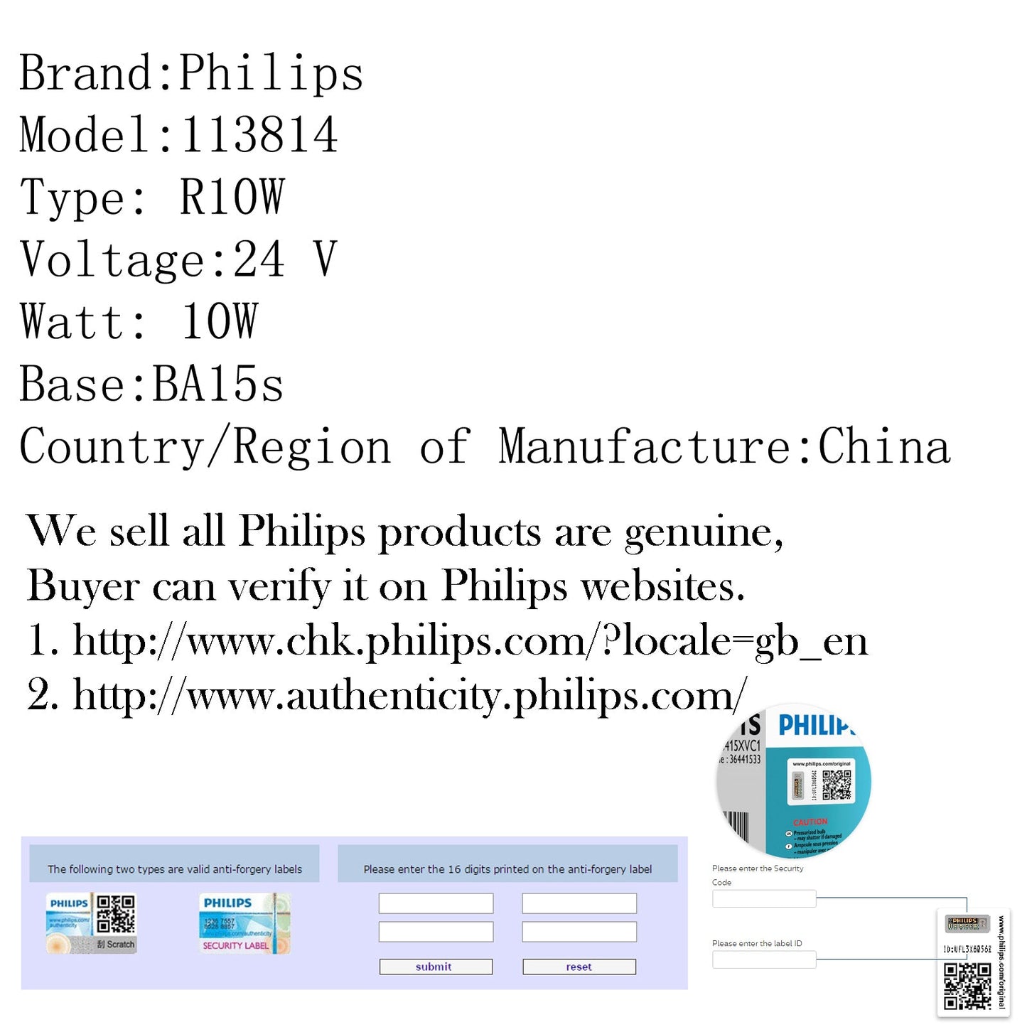 10PCS For Philips 13814 24V 10W R10W BA15s Standard Singaling Lamp Bulbs