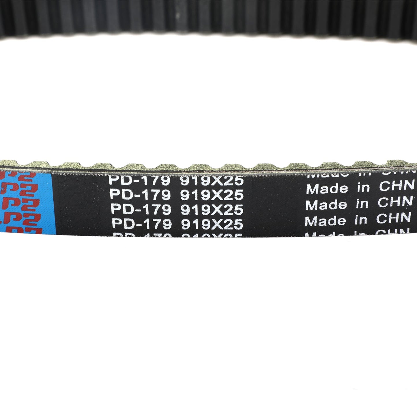 Drive Belt CVT Belt For KYMCO ATV KXR250 MAXXER MXU Mongoose R 250 300 2006-2022