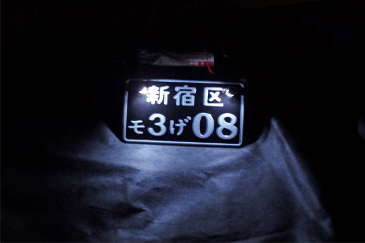 4PC Motorcycle Fender Eliminator Kit White LED License Plate Lights Bolts Silver