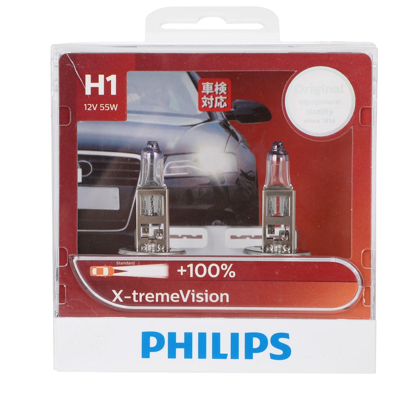 For Philips 12258XVS2 X-tremeVision Headlight H1 12V55W 3350K +100%