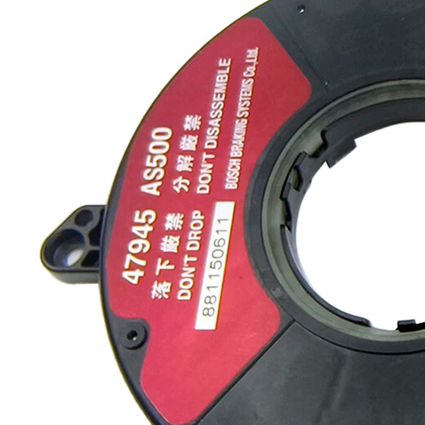 2002-2004 Infiniti I35 Steering Angle Sensor 47945-AS500