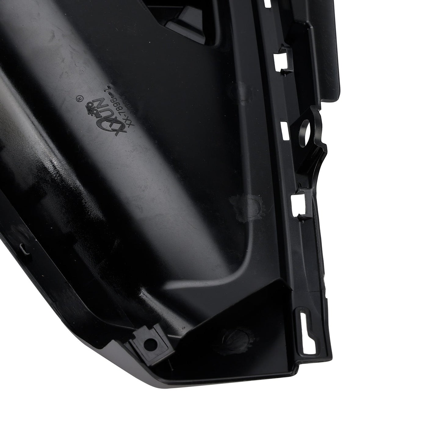 2025-2026 Yamaha YZF-R3 R25 Middle Side Frame Cover Fairing Cowl