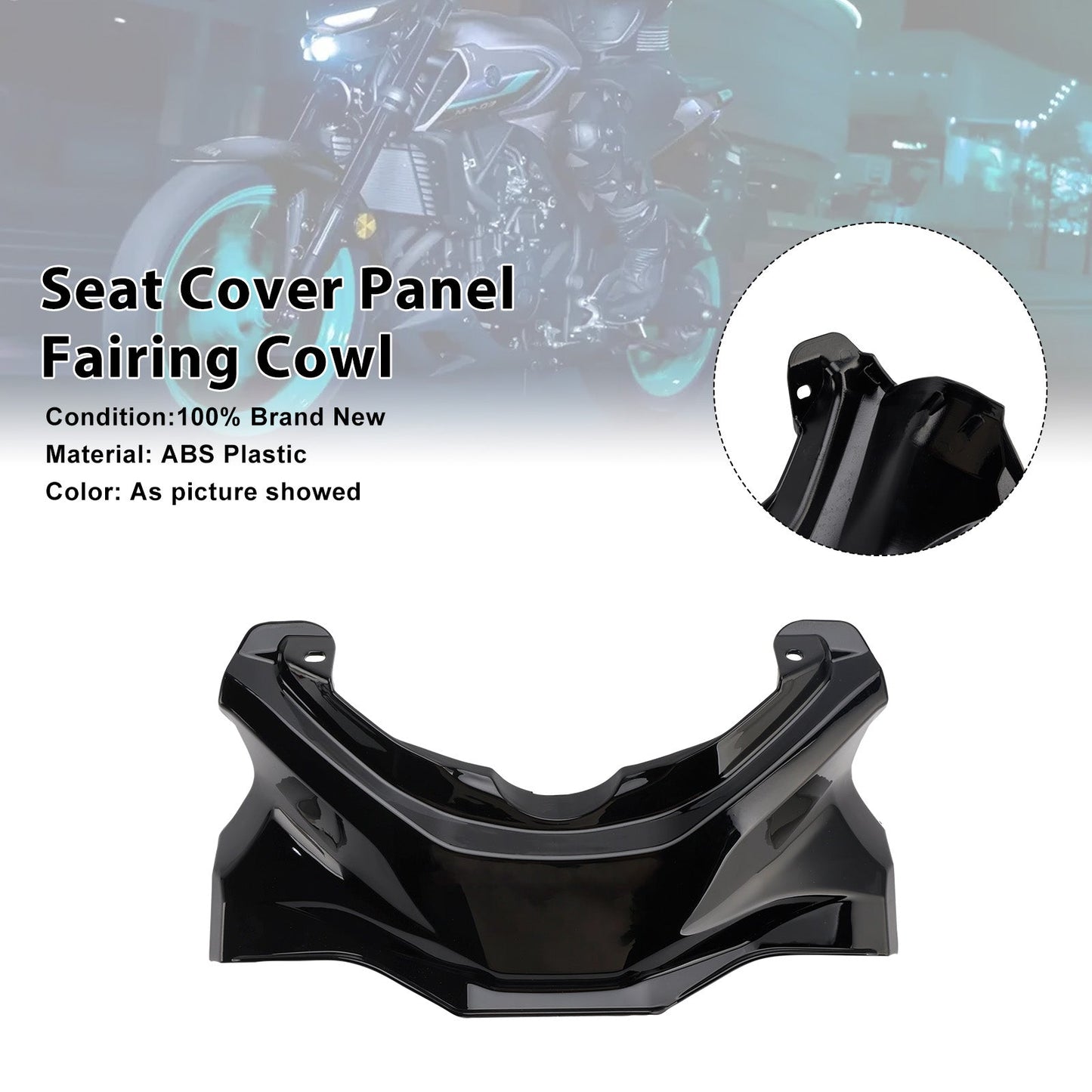 2025-2026 Yamaha YZF-R3 R25 MT-03 Seat Cover Panel Fairing Cowl