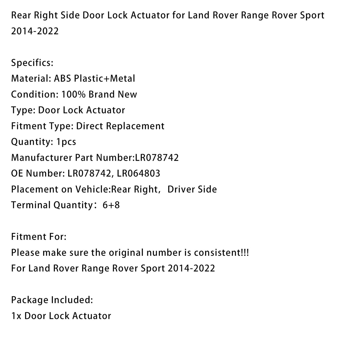 2014-2022 Land Rover Range Rover Sport Rear Right Door Lock Actuator LR078742