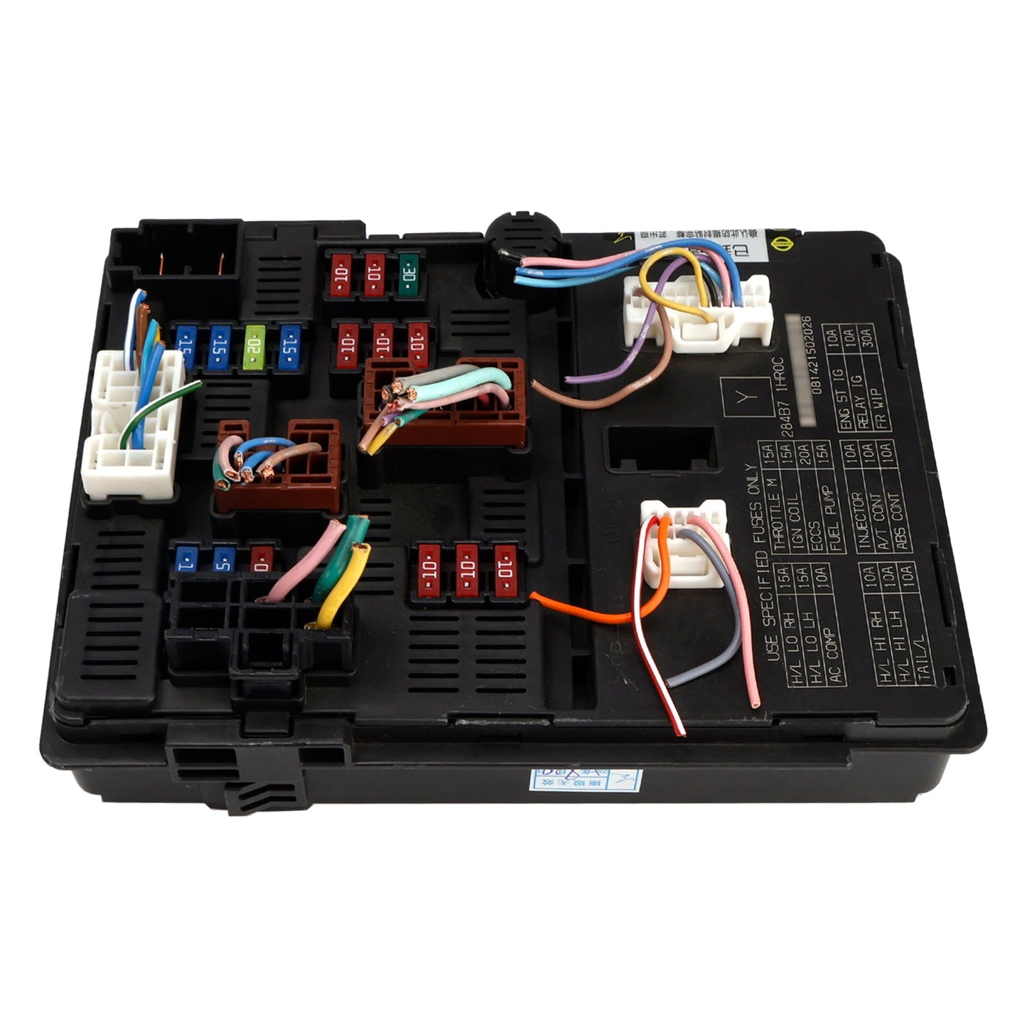 Engine Fuse Box Power Control Module 284B7-1HR0C For Nissan Versa 1.6L 13-19