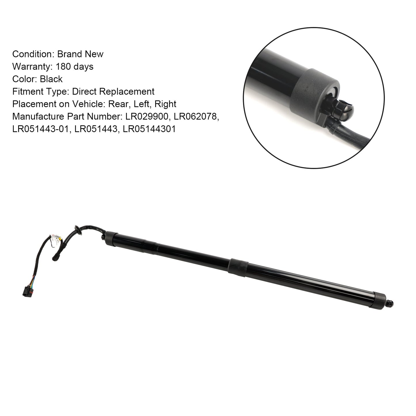 2010-2013 Land Rover Range Rover Sport L320 Tailgate Gas Strut Electric LR051443