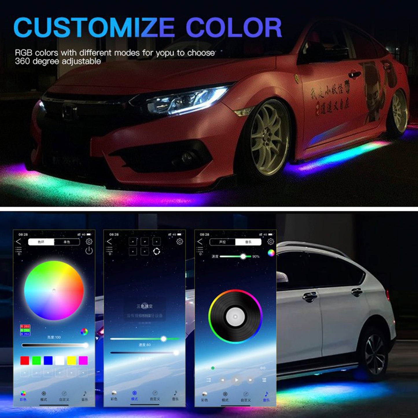 4Pcs LED Chassis Light Modified With Fantasy Ambient Light APP Controller 120cm*2+150cm*2