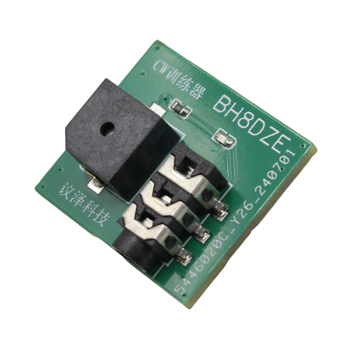 Morse Code Mini CW Trainer Hand Key Trainer Oscillator Button Battery Version