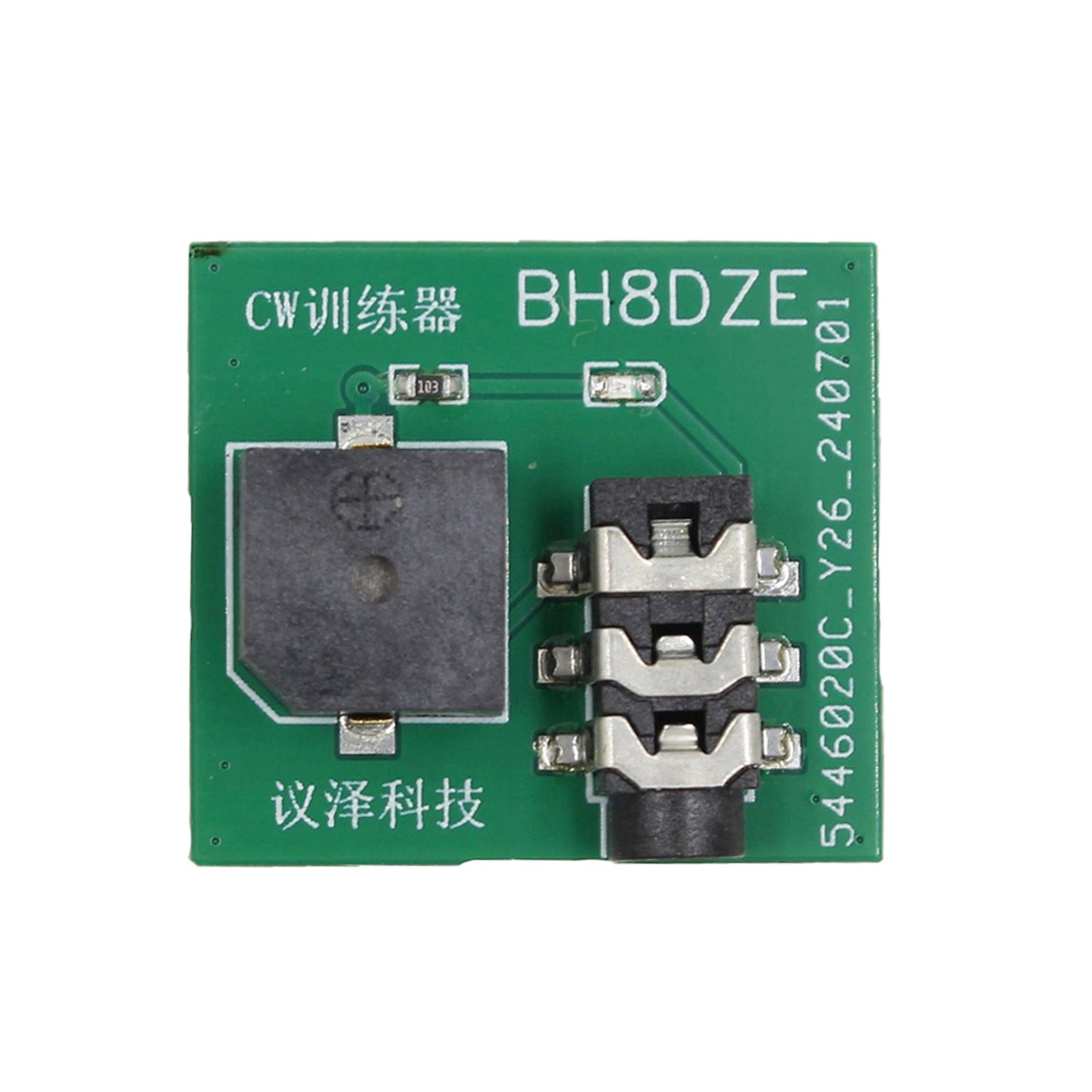 Morse Code Mini CW Trainer Hand Key Trainer Oscillator Button Battery Version