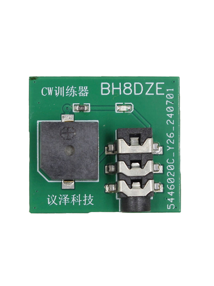 Morse Code Mini CW Trainer Hand Key Trainer Oscillator Button Battery Version