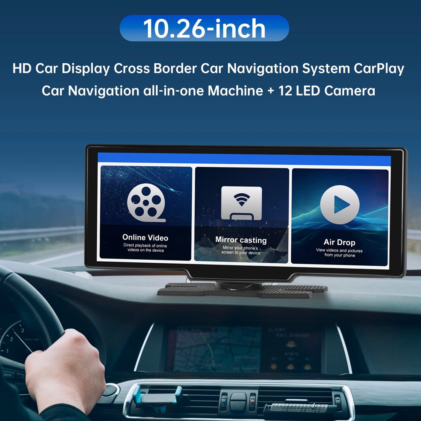 10.26 HD Display Car Navigation System CarPlay all-in-one Machine 12 LED Camera