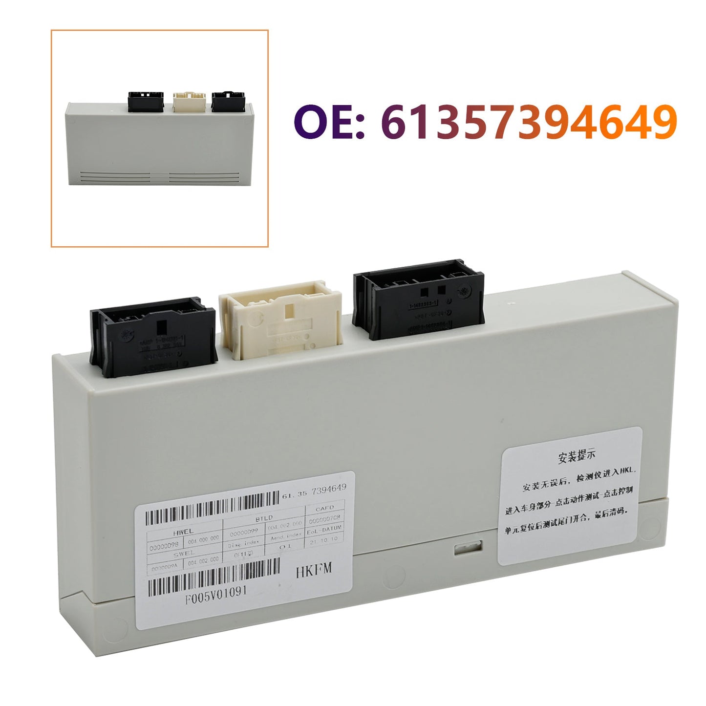 BMW 7'series F01 F02 F03 F04 Tailgate Lid Lift Control Module 61357394649 61357317512