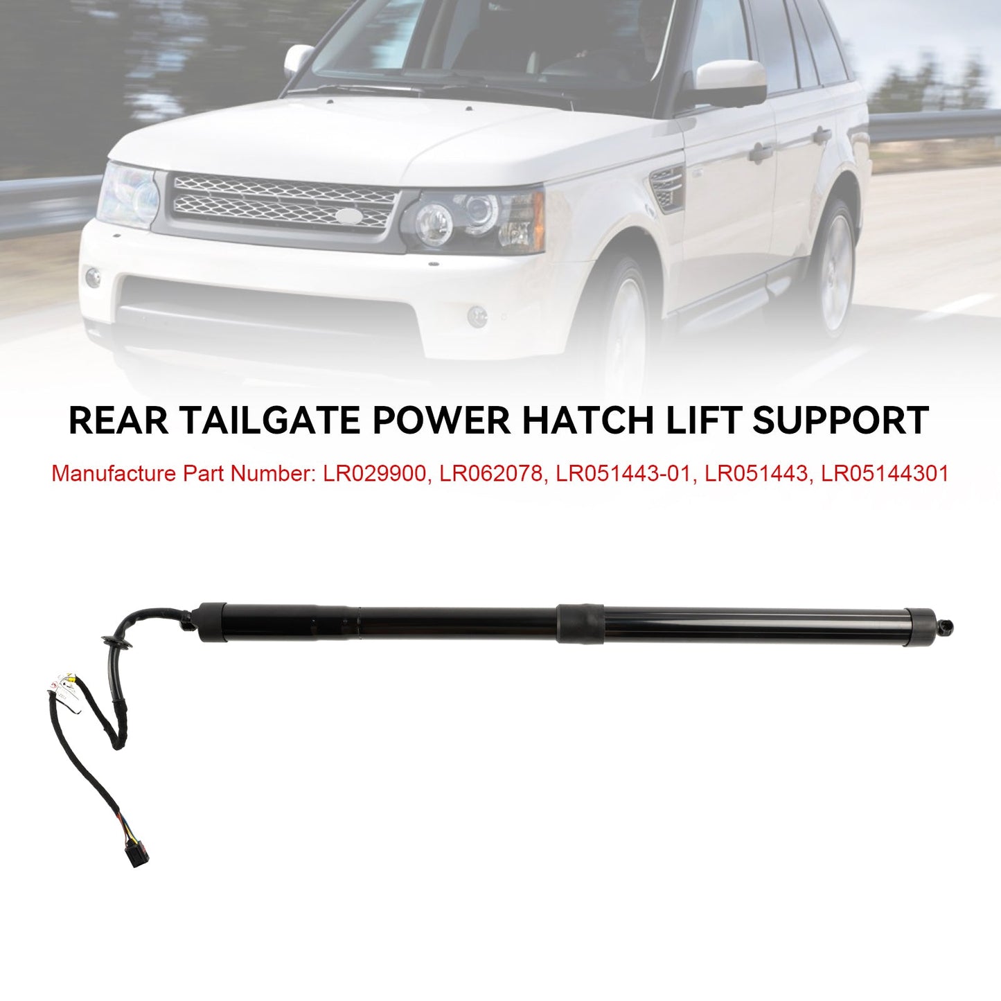 2010-2013 Range Rover Sport L320 Tailgate Gas Strut Electric LR051443