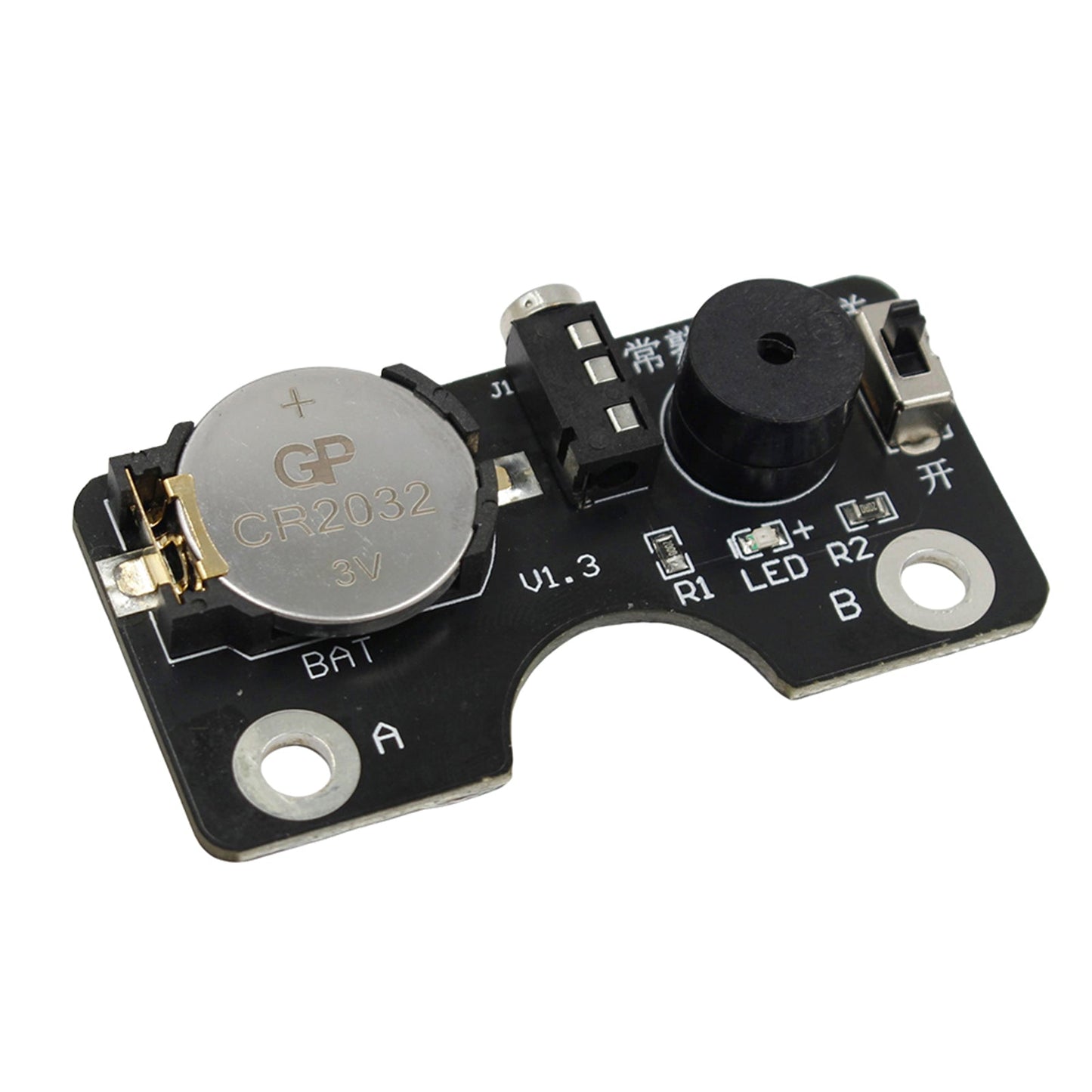 Morse Code CW Transmission Trainer Key Sound Light Circuit Board For Manual Key