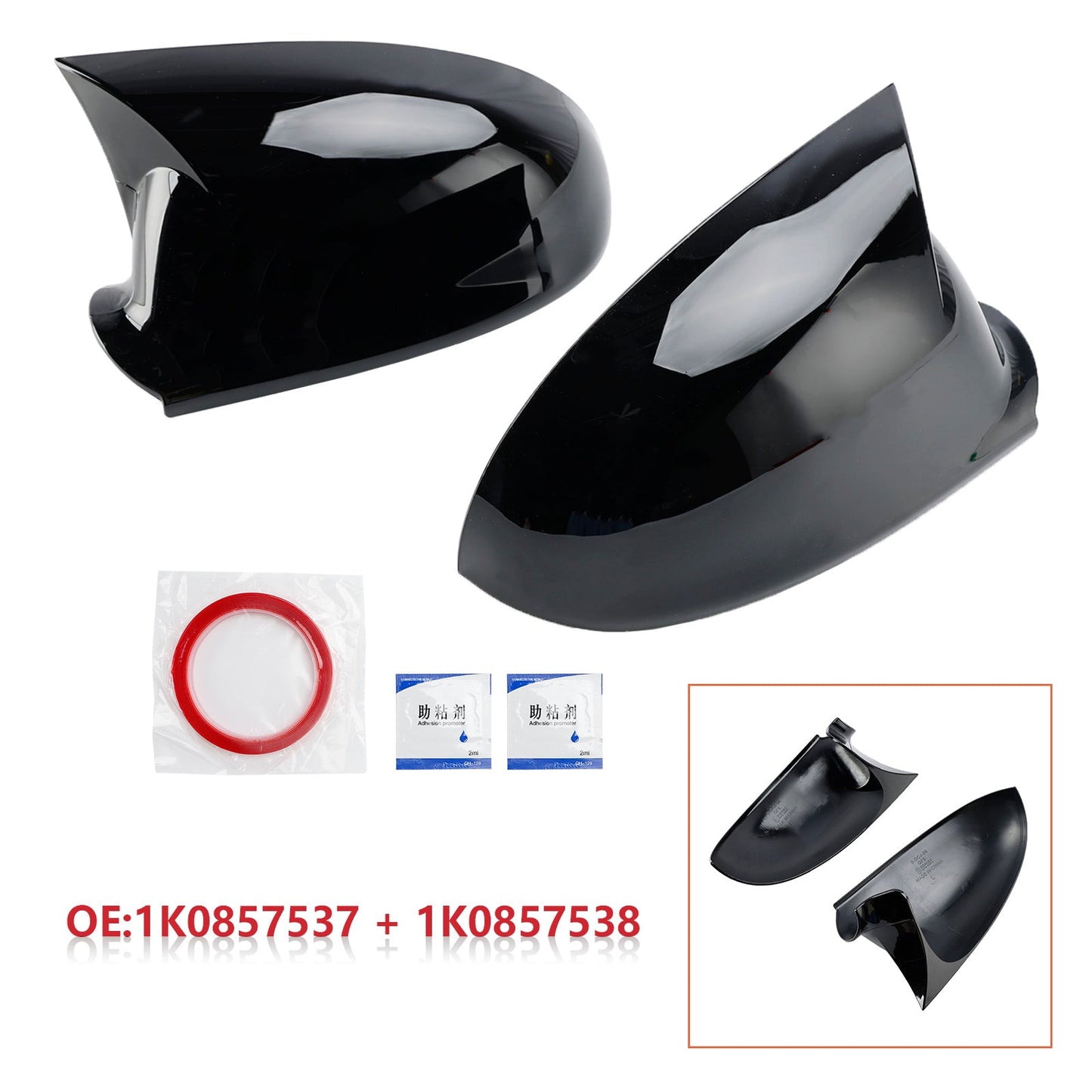 2005-2011 VW Jetta Gloss Black Wing Door Mirror Cover Caps Left + Right 1K0857537