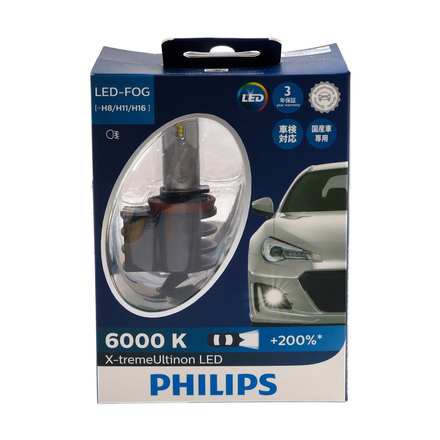 Car Light LED-FOG X-tremeUltinon LED H8/H11/H16 12834UNIX2 12V10W For PHILIPS