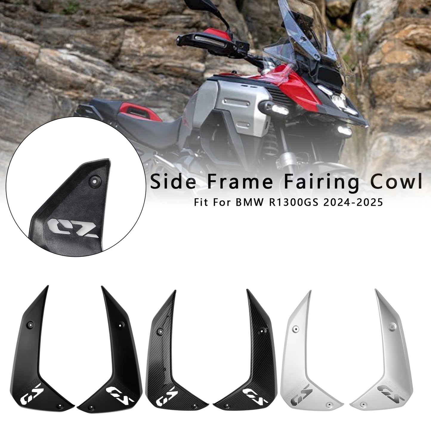 Side Frame Fairing Cowl Guards Radiator Cover For BMW R1300GS 2024-2025