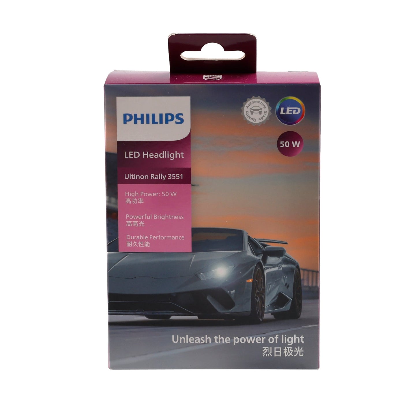 Car Light LED-HL Ultinon Rally3551 H4 11342U3551 12/24V 50W 6500K For PHILIPS