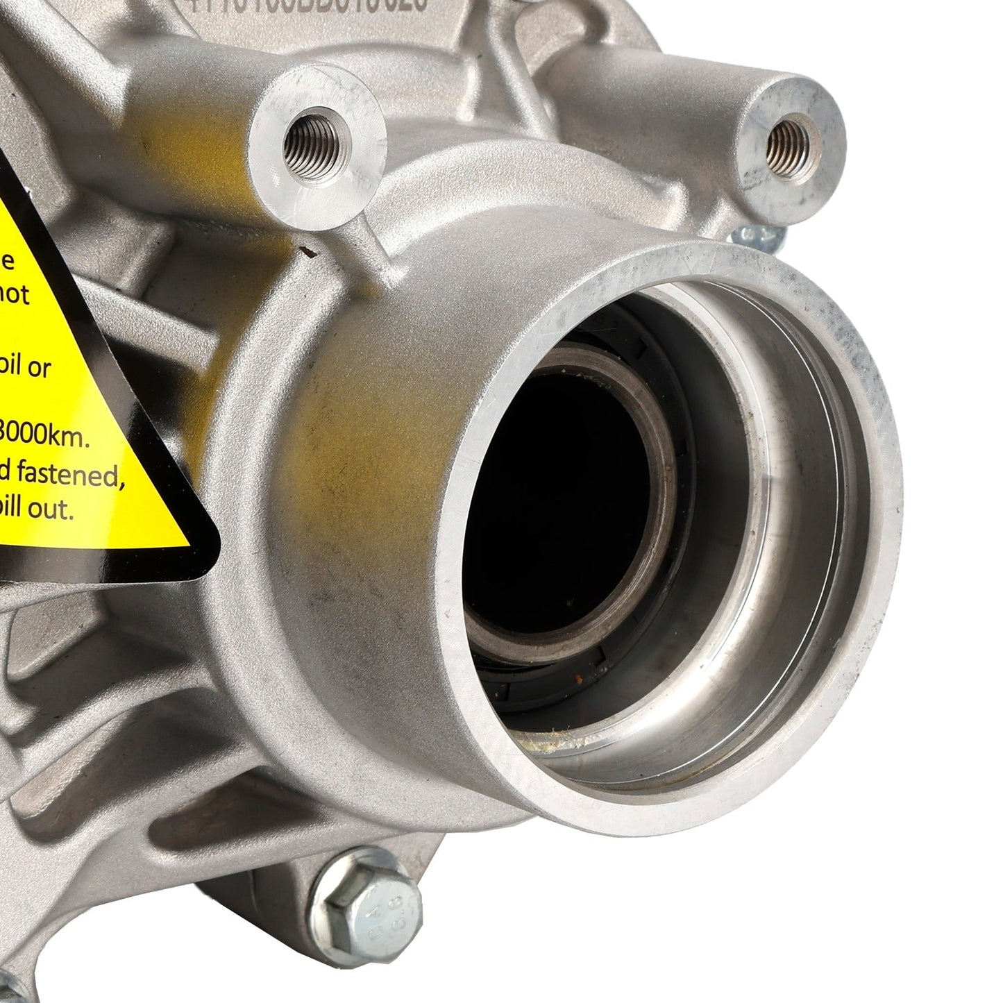 2011 2012 2013 2014 2015 2016 2017 MINI Countryman ALL4 S Transfer Case 27109811688 27109811709