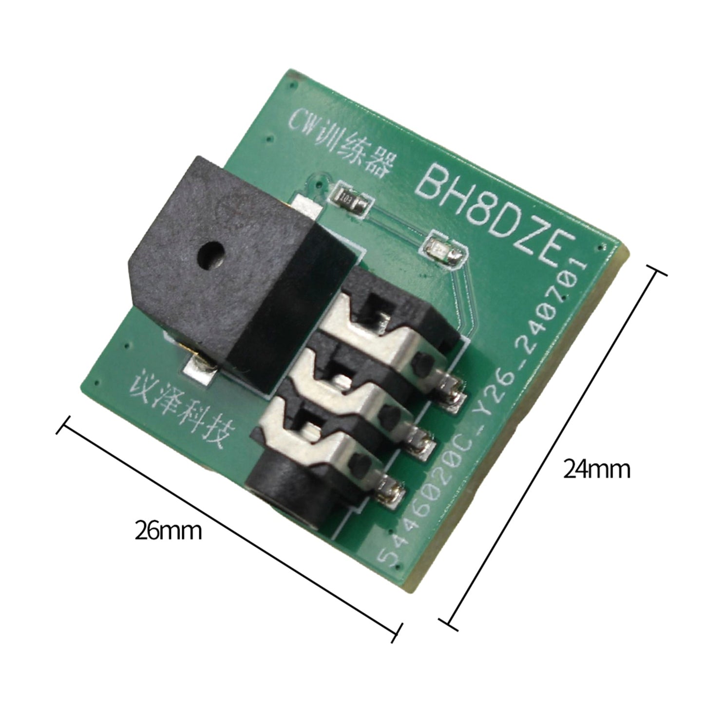 Morse Code Mini CW Trainer Hand Key Trainer Oscillator Button Battery Version