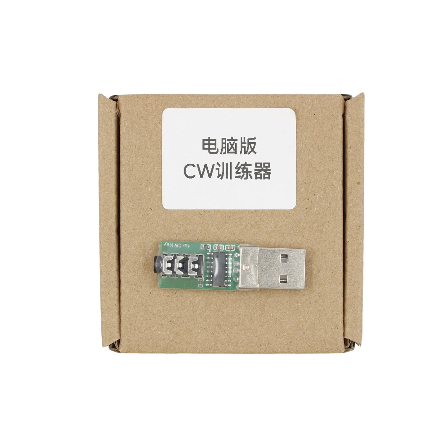 CW Key Trainer Morse Code Trainer Vband Key Trainer Mobile Phone PC Connector