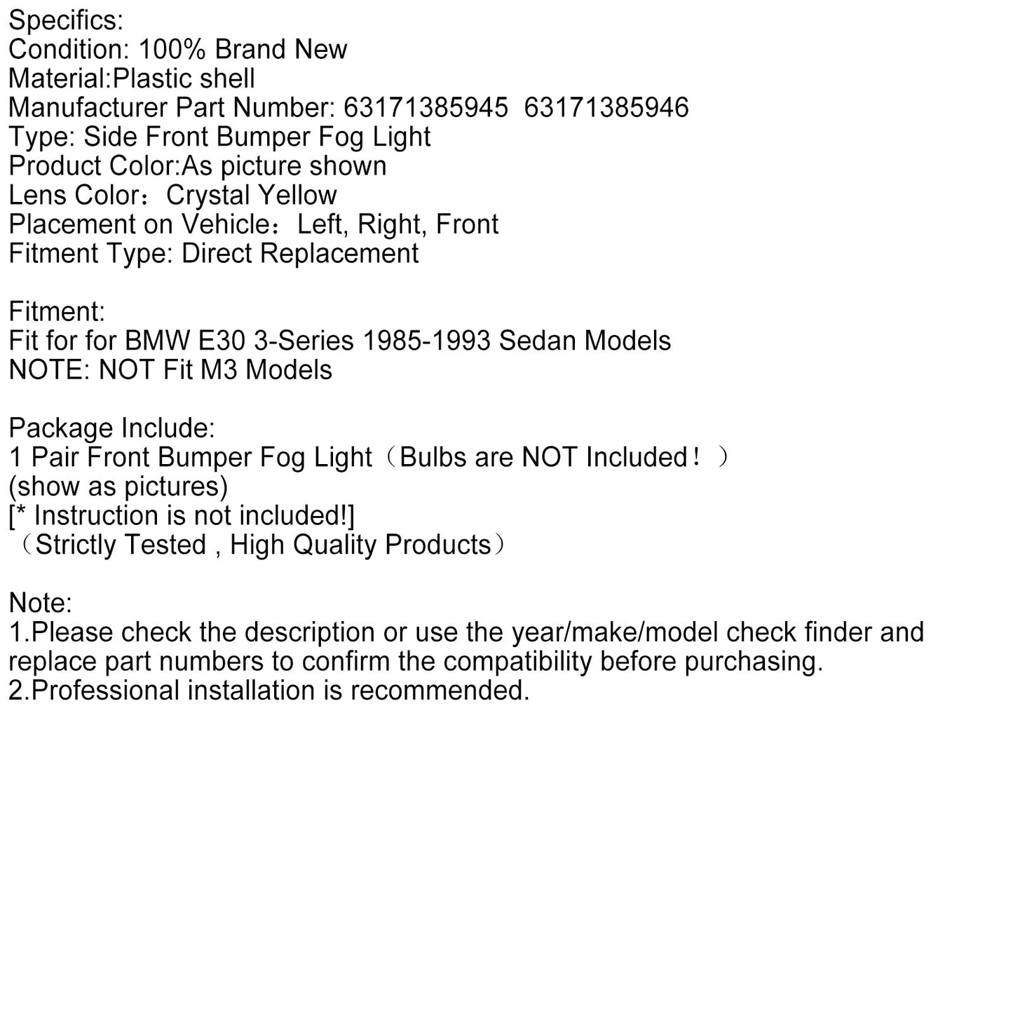 1985-1993 BMW E30 3-Series LH RH Pair Front Bumper Fog Light Without Blubs