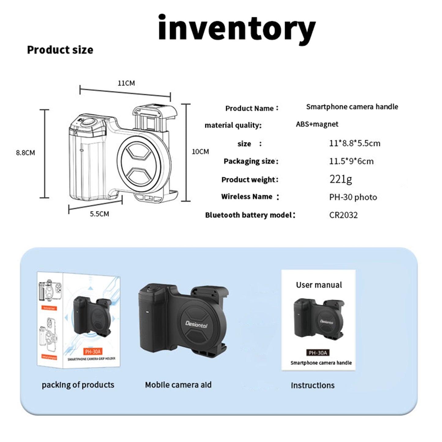 PH-30A Mobile Phone Clip Model Auction Remote Control Camera Handle Stabilizer