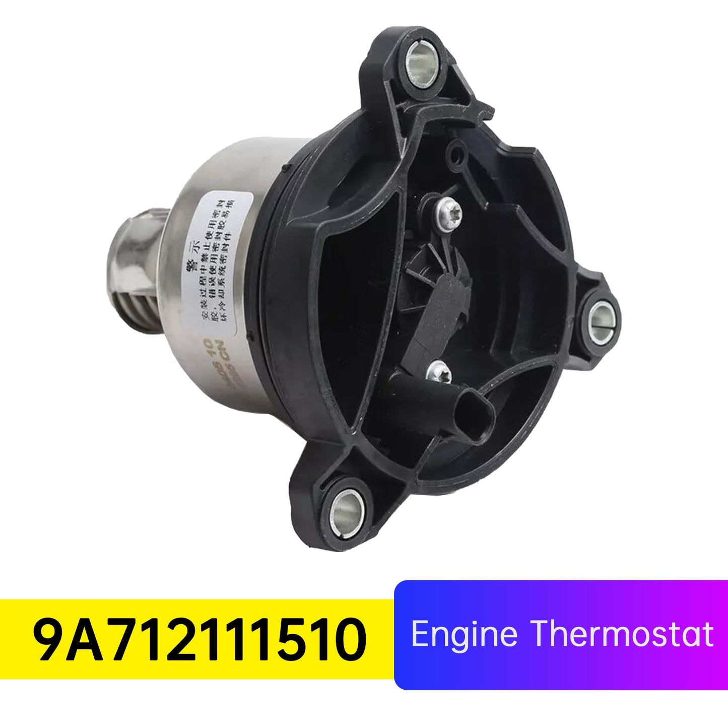 2019-onward Audi S7 2.9 / 3.0 TFSI EA839 Engine Thermostat 9A712111510 06M121115J
