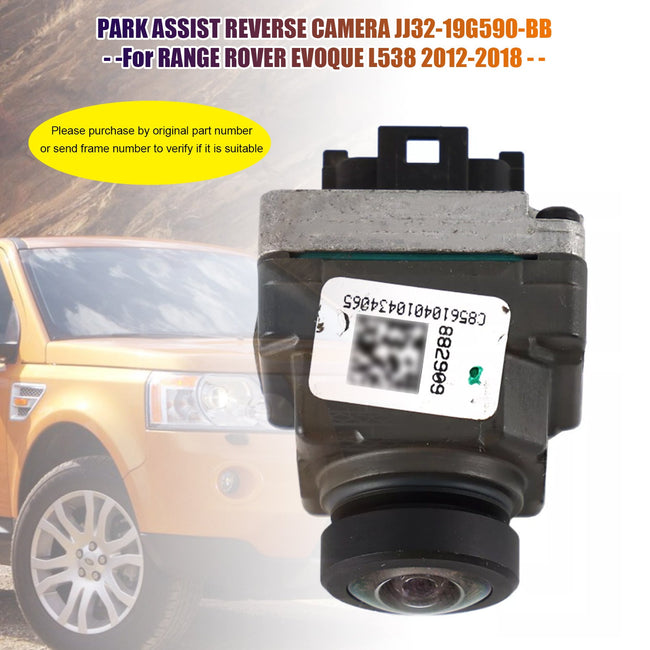 2012-2018 Range Rover Evoque L538 Rear Reverse Parking Assist Camera LR114320