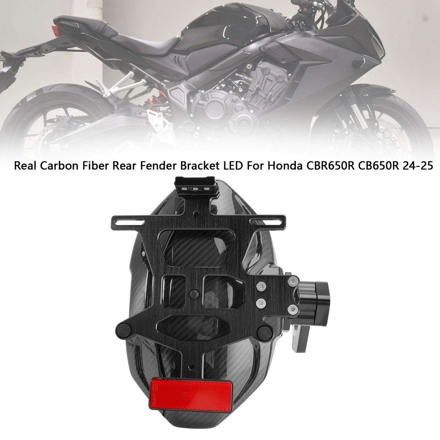 2024-2025 Honda CB650R Real Carbon Fiber Rear Fender Bracket LED