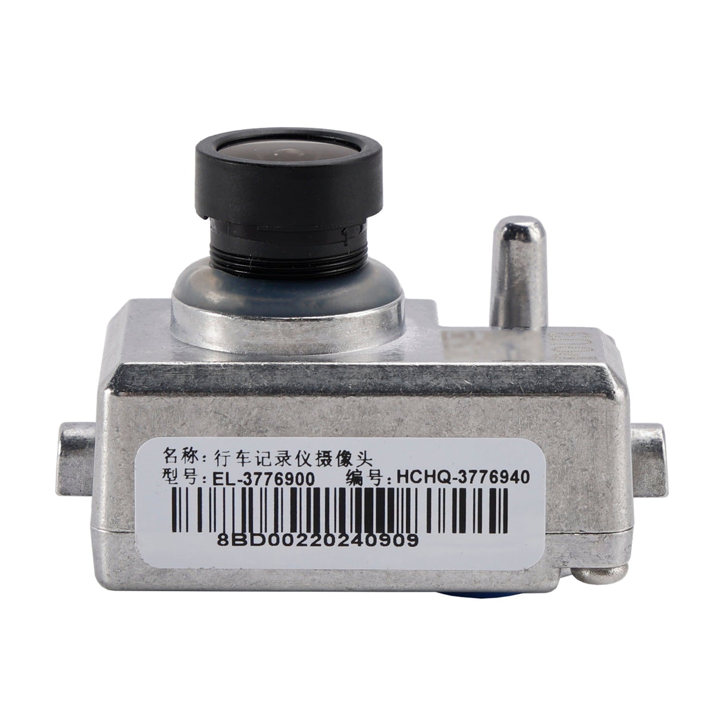 Dolphin GPS Vehicle-mounted Recorder Camera EL-3776900