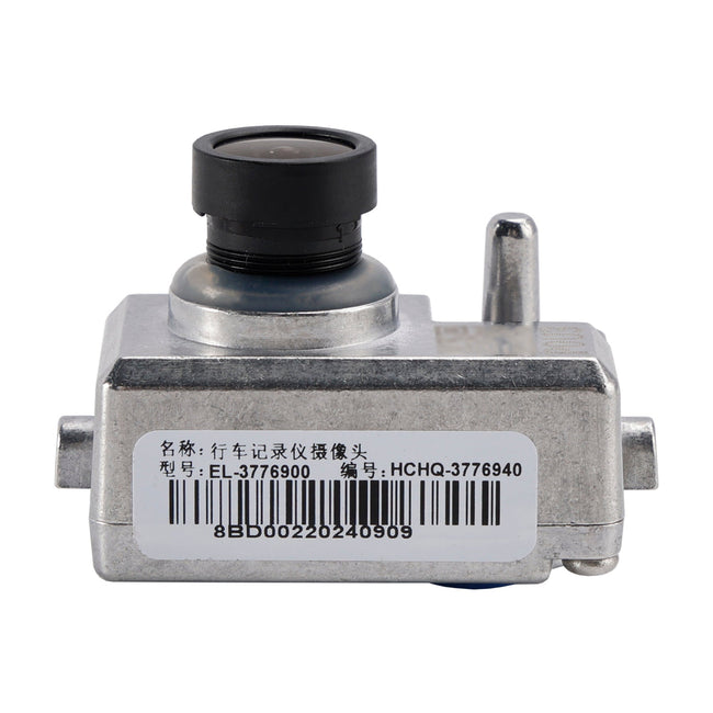 BYD Song MAX DMi Destroyer 05 GPS Vehicle-mounted Recorder Camera EL-3776900