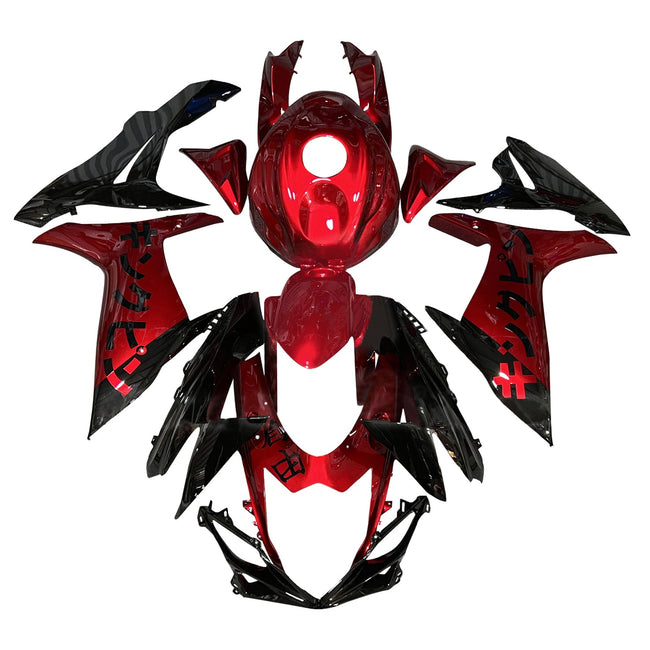 Injection Fairing Kit Bodywork Plastic ABS For Suzuki GSXR 600/750 2011-2025 K11