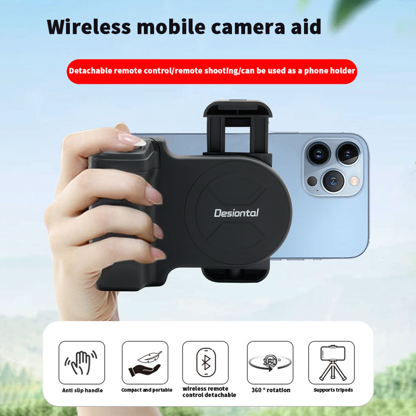 PH-30A Mobile Phone Clip Model Auction Remote Control Camera Handle Stabilizer