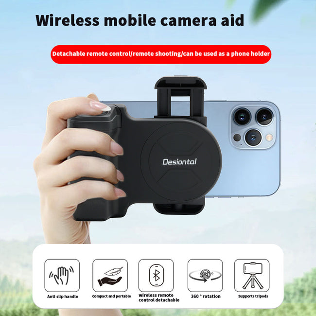 PH-30A Mobile Phone Clip Model Auction Remote Control Camera Handle Stabilizer