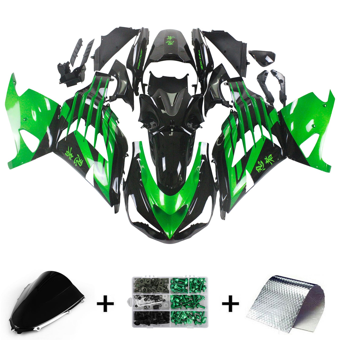 2012-2021 Kawasaki ZX14R Amotopart Injection Fairing Kit Bodywork Plastic ABS #107