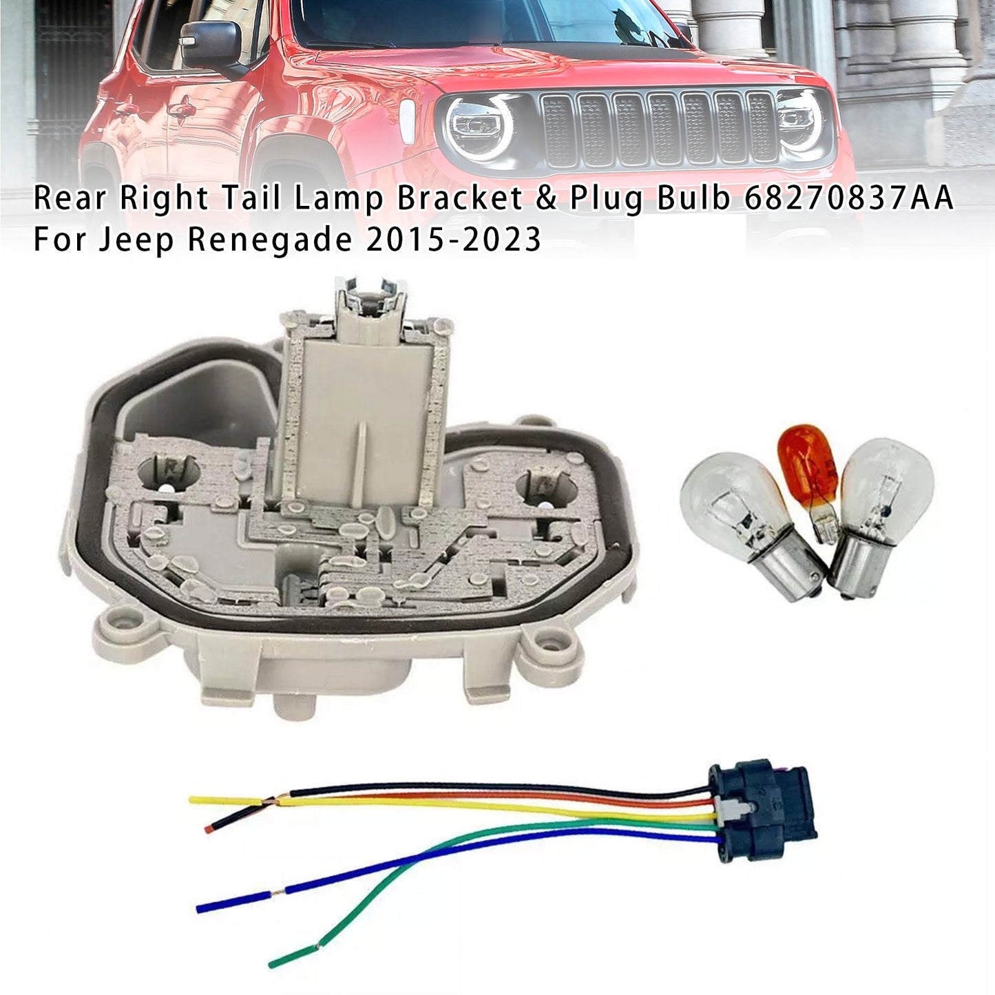 2015-2023 Jeep Renegade Rear Right Tail Lamp Bracket & Plug Bulb 68270837AA